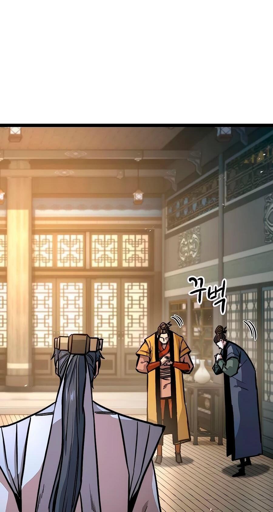 Манга Абсолютный учёный - Глава 16 Страница 64