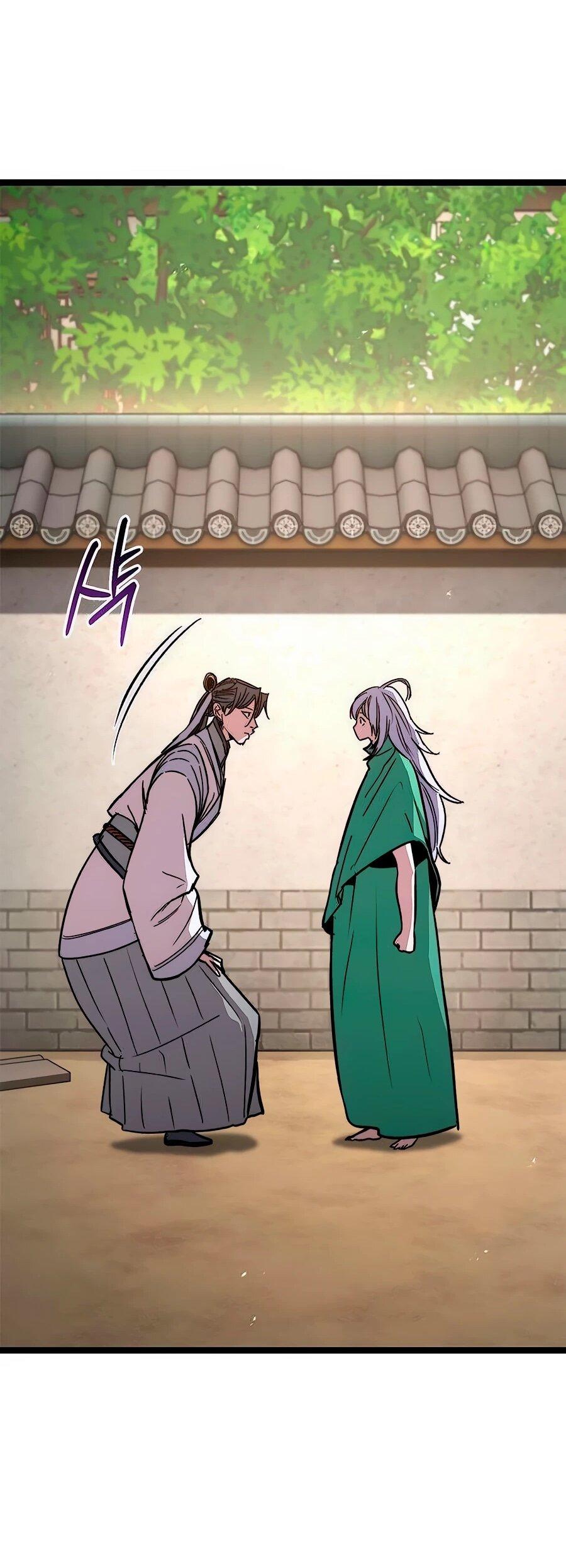 Манга Абсолютный учёный - Глава 15 Страница 69