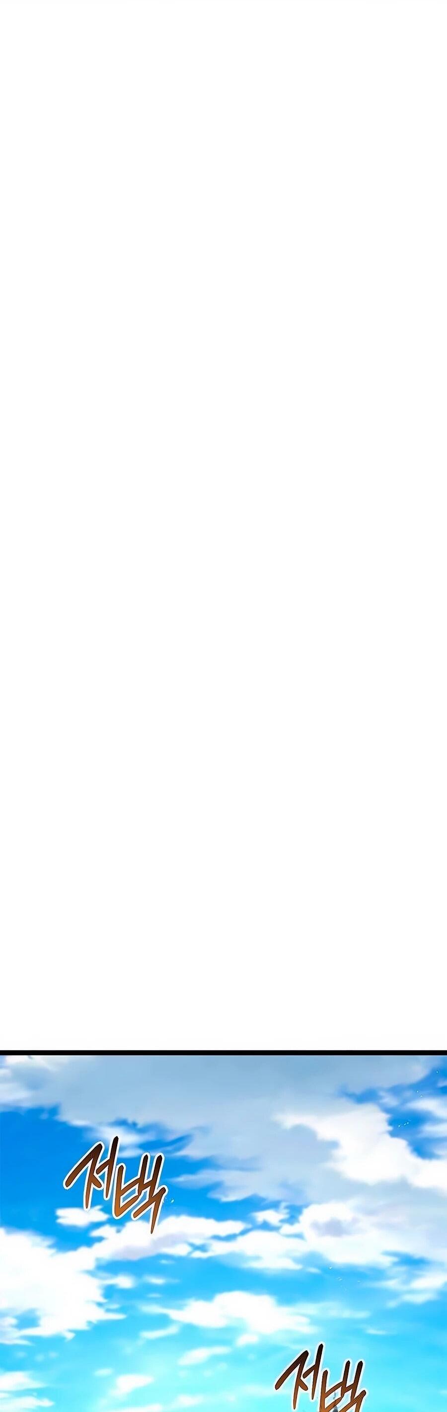 Манга Абсолютный учёный - Глава 15 Страница 63