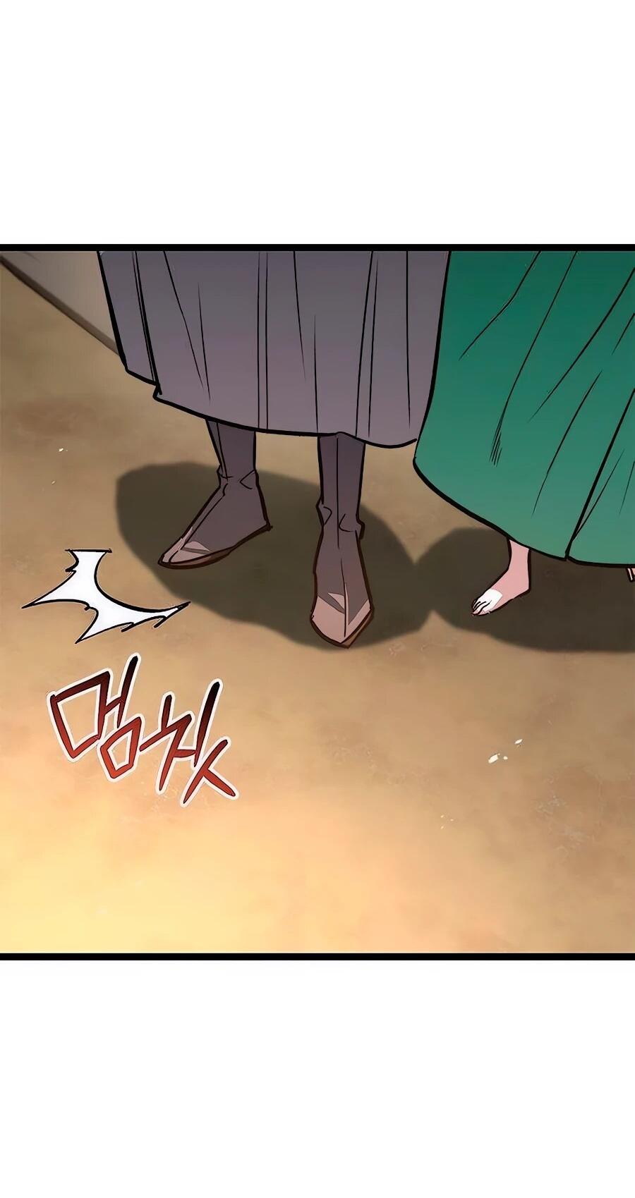 Манга Абсолютный учёный - Глава 15 Страница 68