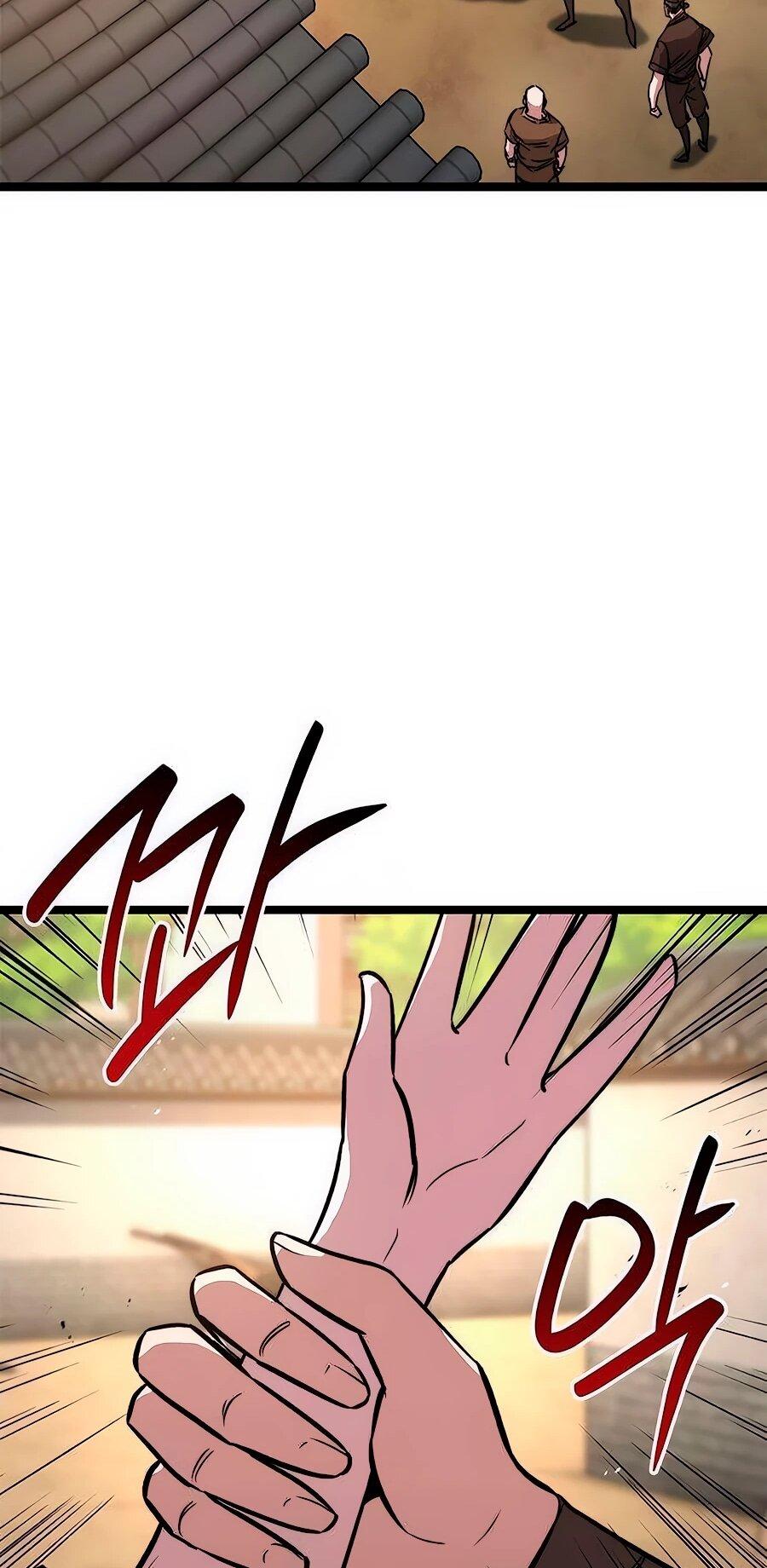 Манга Абсолютный учёный - Глава 15 Страница 36