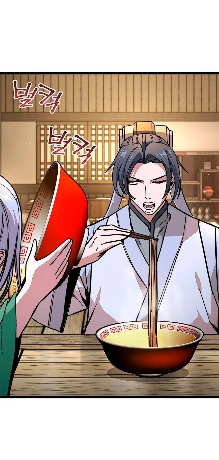 Манга Абсолютный учёный - Глава 15 Страница 8