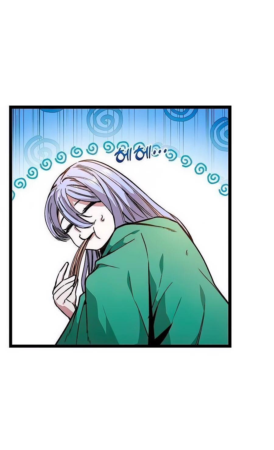 Манга Абсолютный учёный - Глава 15 Страница 4