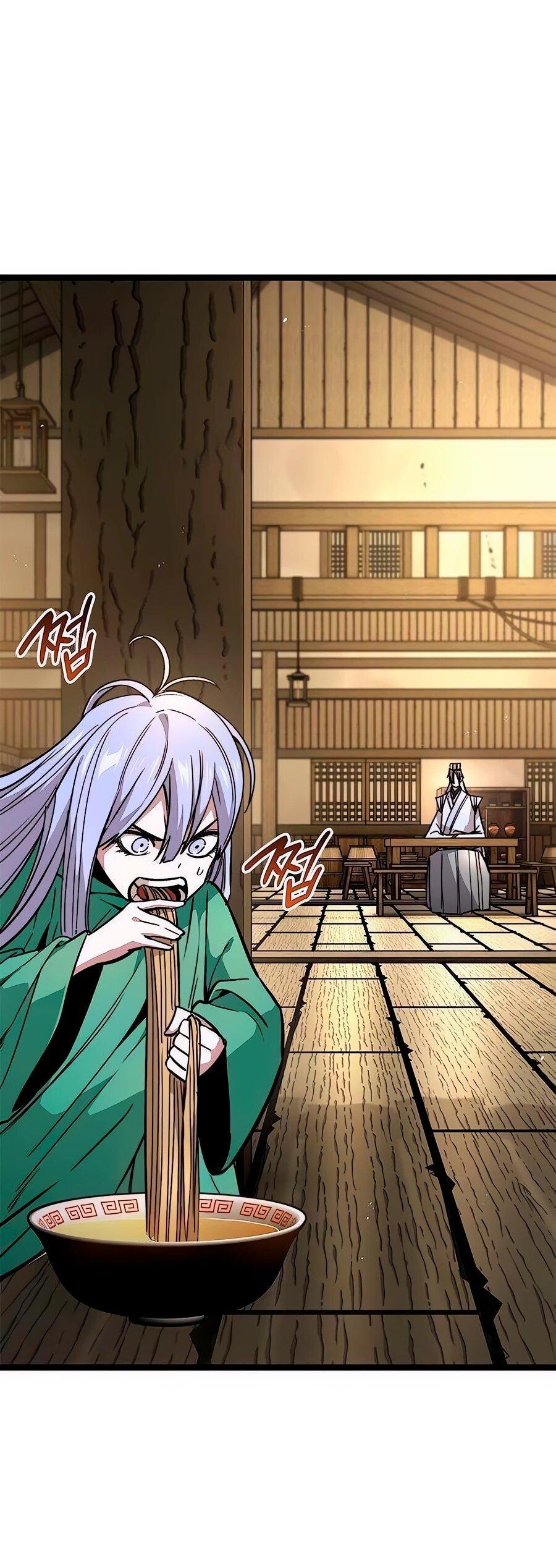 Манга Абсолютный учёный - Глава 15 Страница 1