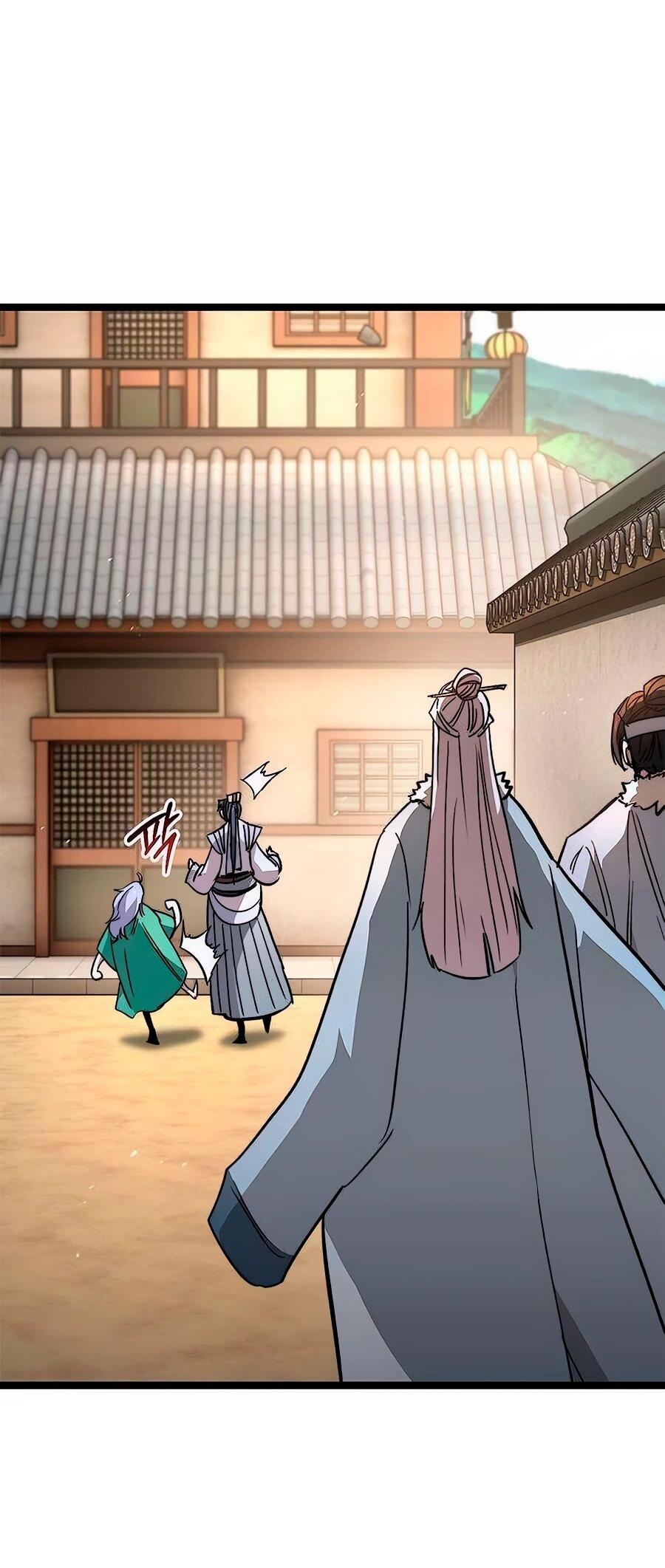 Манга Абсолютный учёный - Глава 15 Страница 83