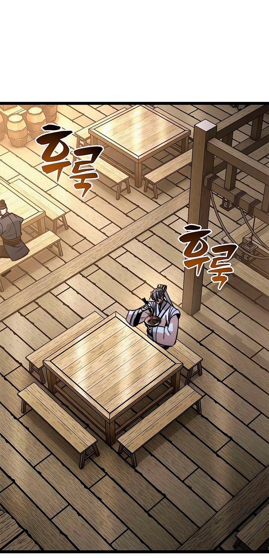 Манга Абсолютный учёный - Глава 14 Страница 117