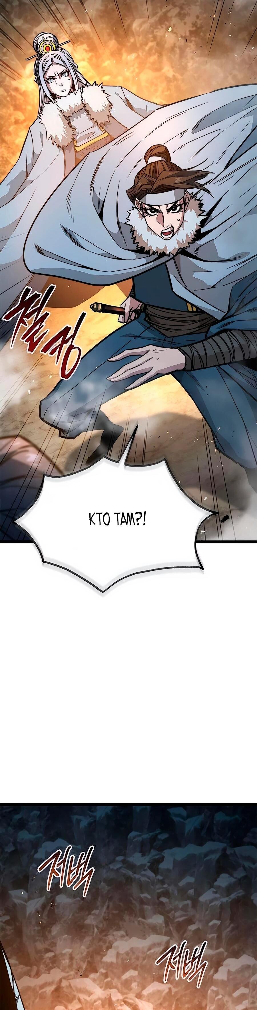 Манга Абсолютный учёный - Глава 14 Страница 69