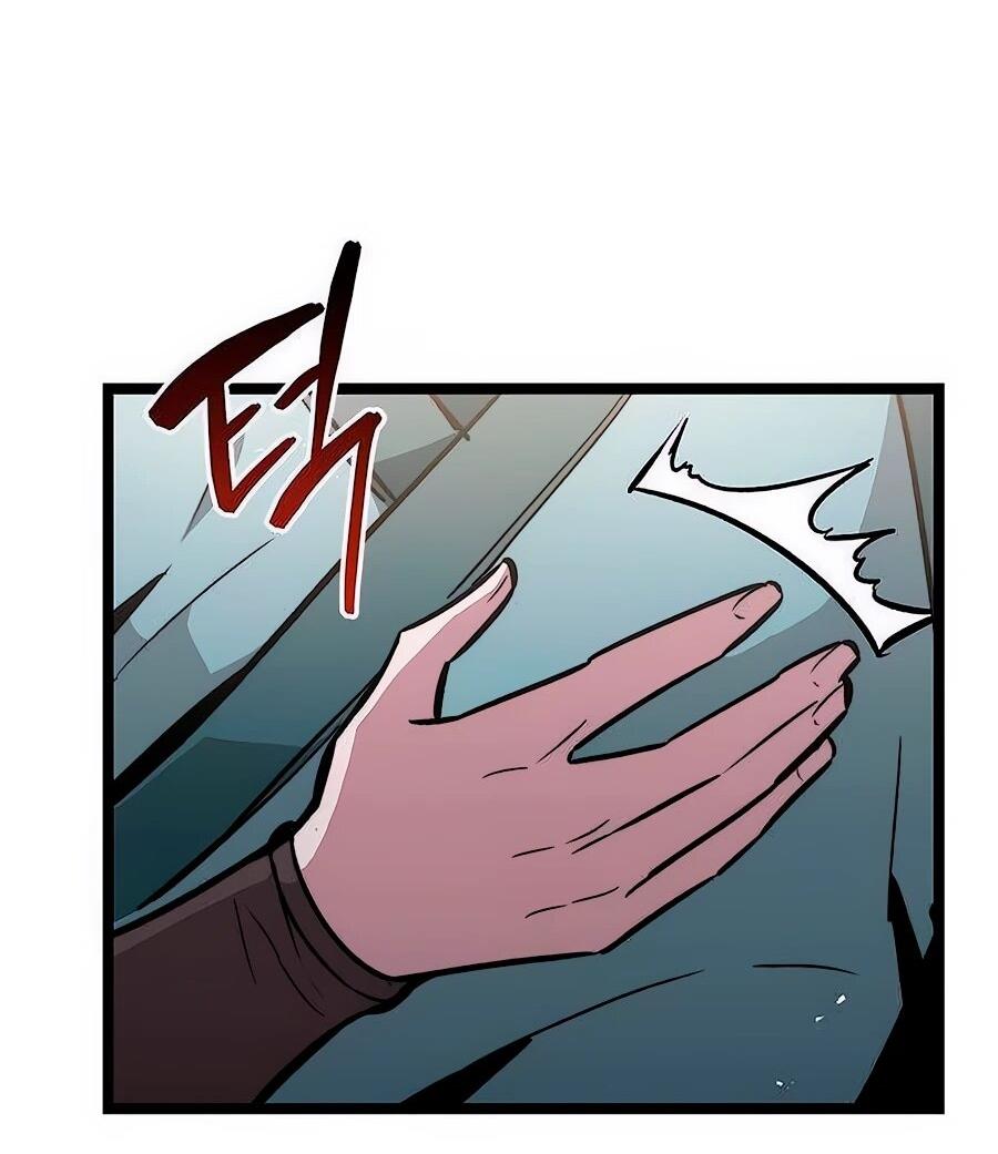 Манга Абсолютный учёный - Глава 14 Страница 23