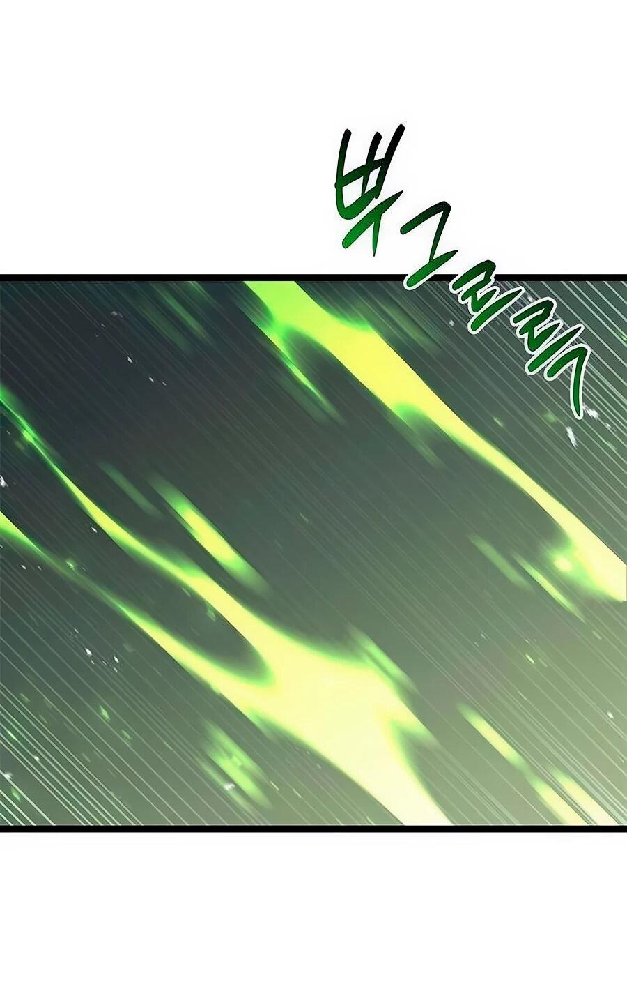 Манга Абсолютный учёный - Глава 14 Страница 46