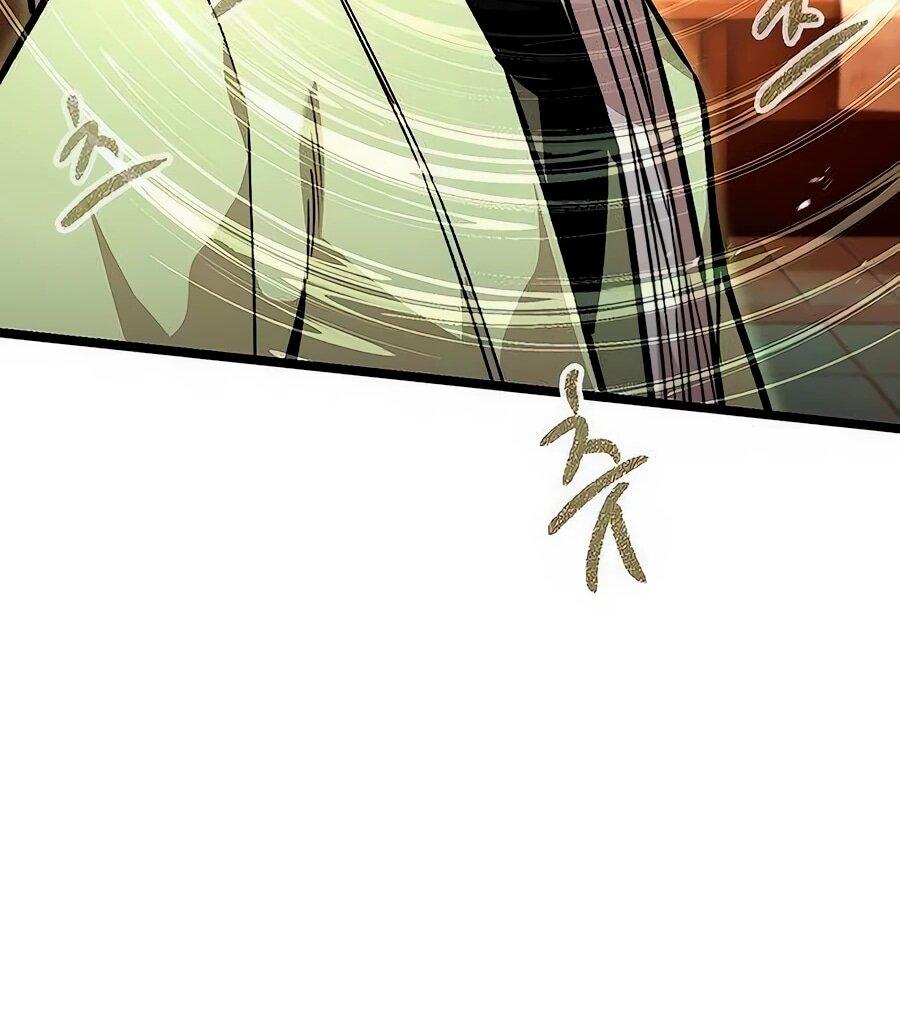 Манга Абсолютный учёный - Глава 13 Страница 44