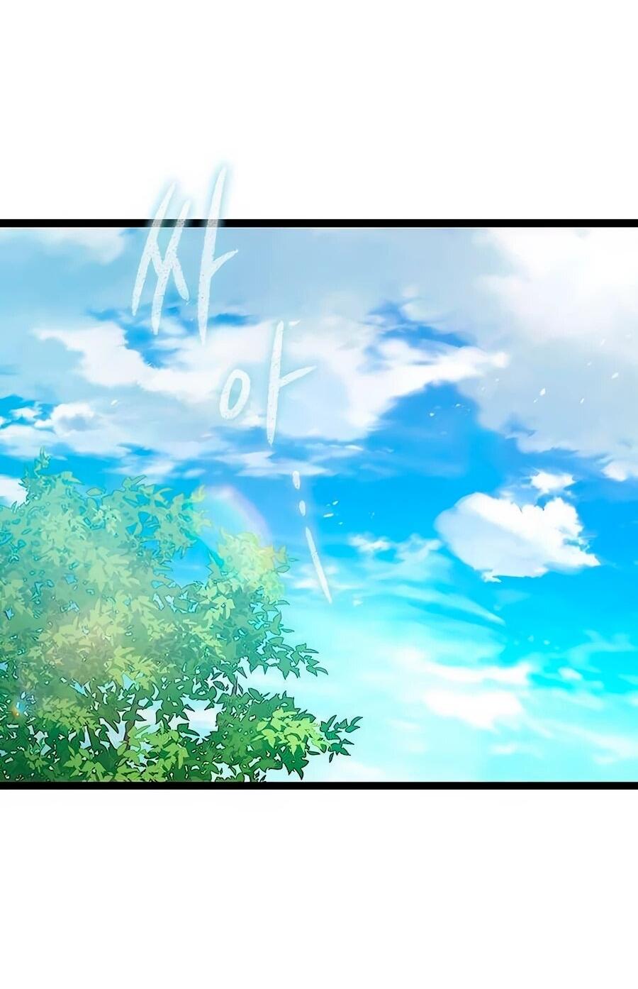 Манга Абсолютный учёный - Глава 13 Страница 89