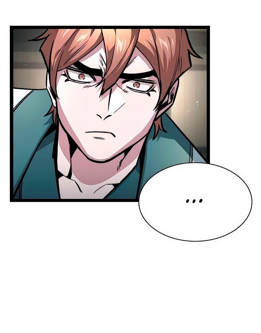 Манга Абсолютный учёный - Глава 13 Страница 83