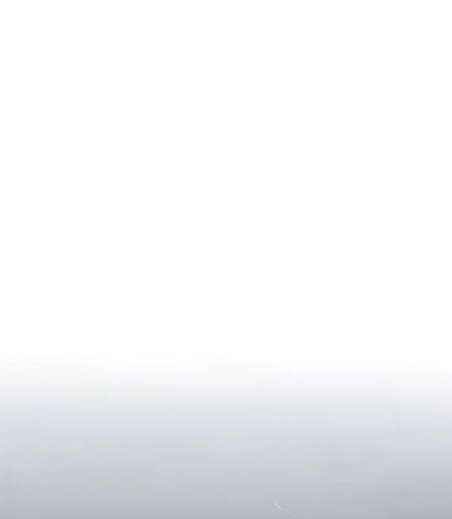 Манга Абсолютный учёный - Глава 13 Страница 1