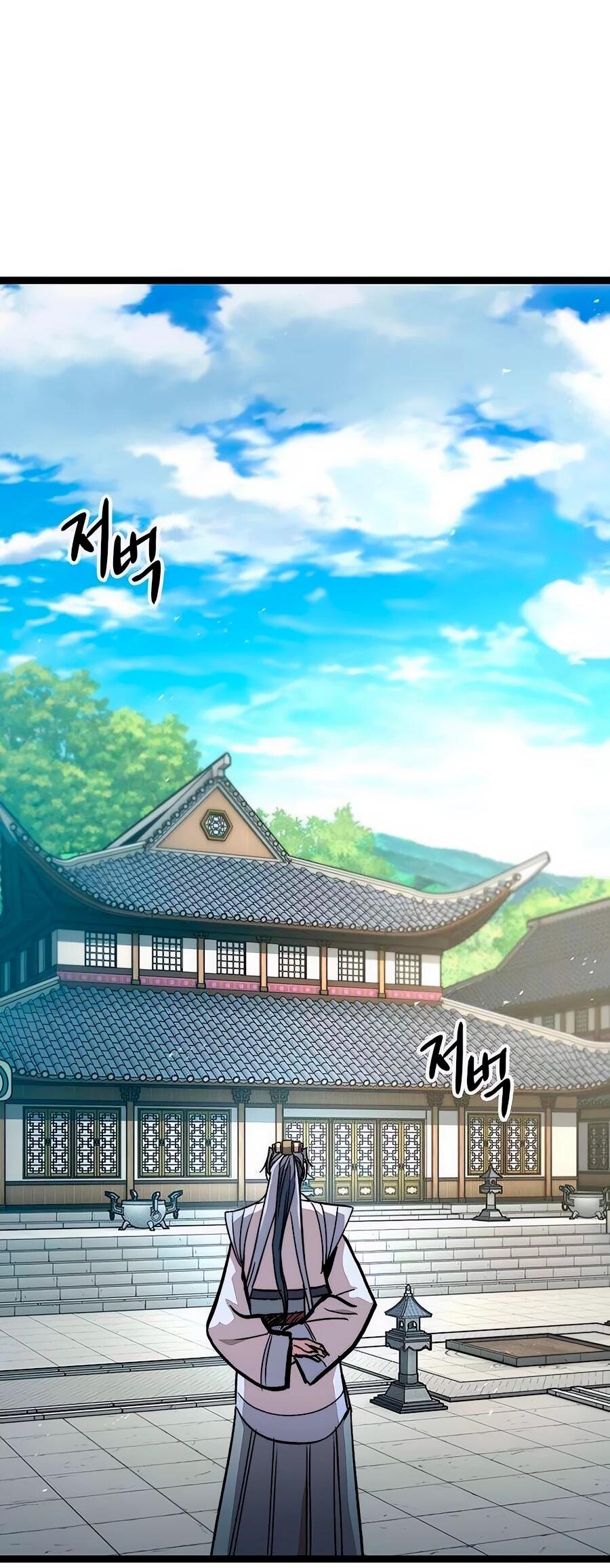 Манга Абсолютный учёный - Глава 13 Страница 92