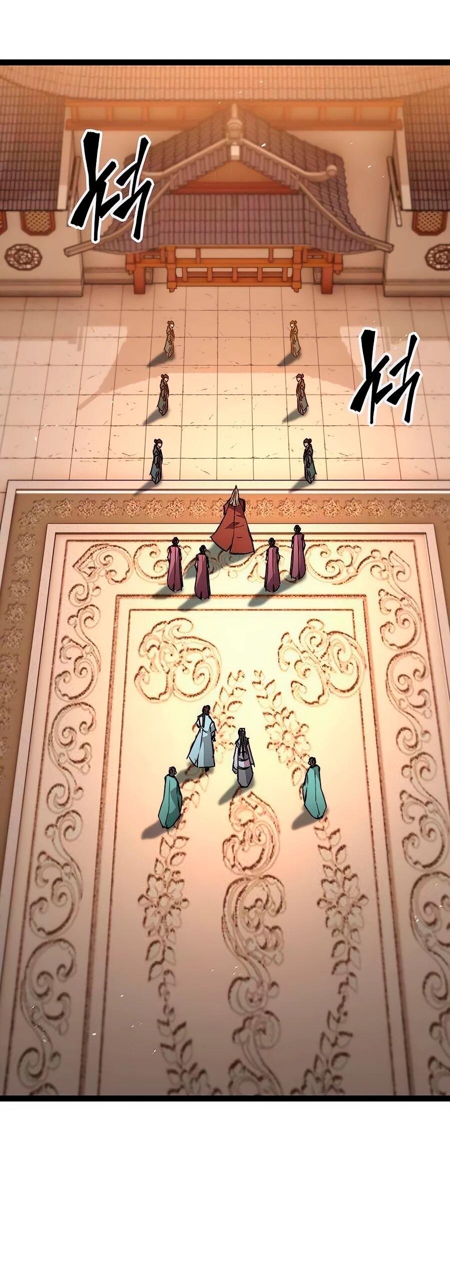 Манга Абсолютный учёный - Глава 13 Страница 31