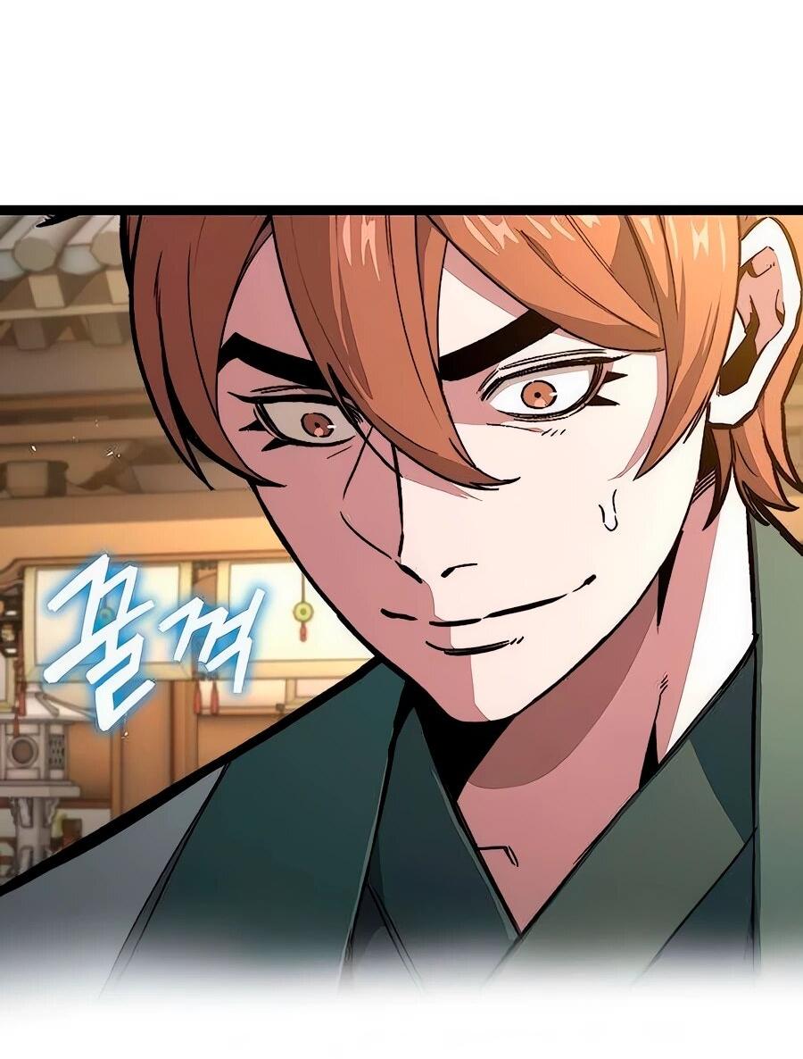 Манга Абсолютный учёный - Глава 12 Страница 4