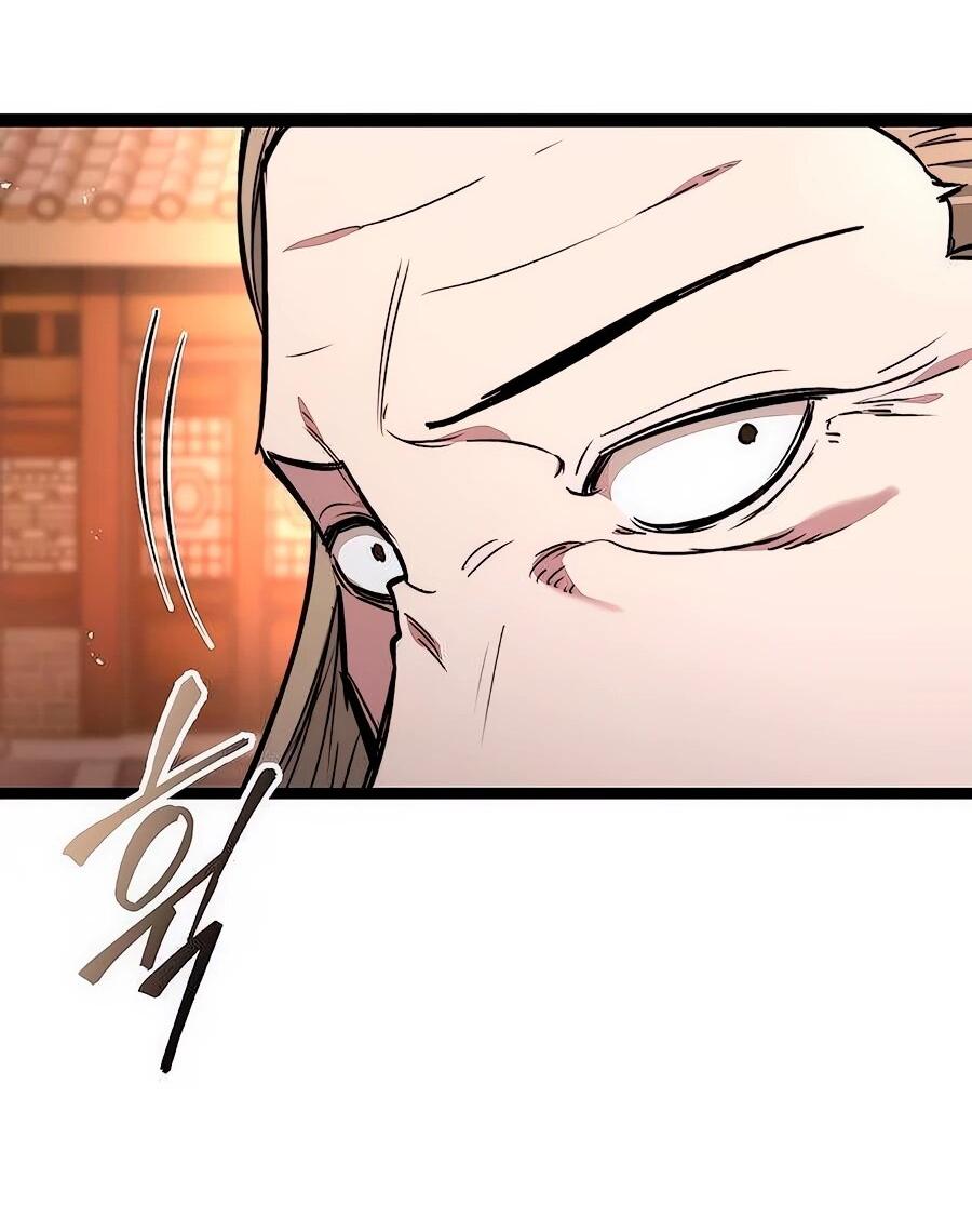 Манга Абсолютный учёный - Глава 12 Страница 87