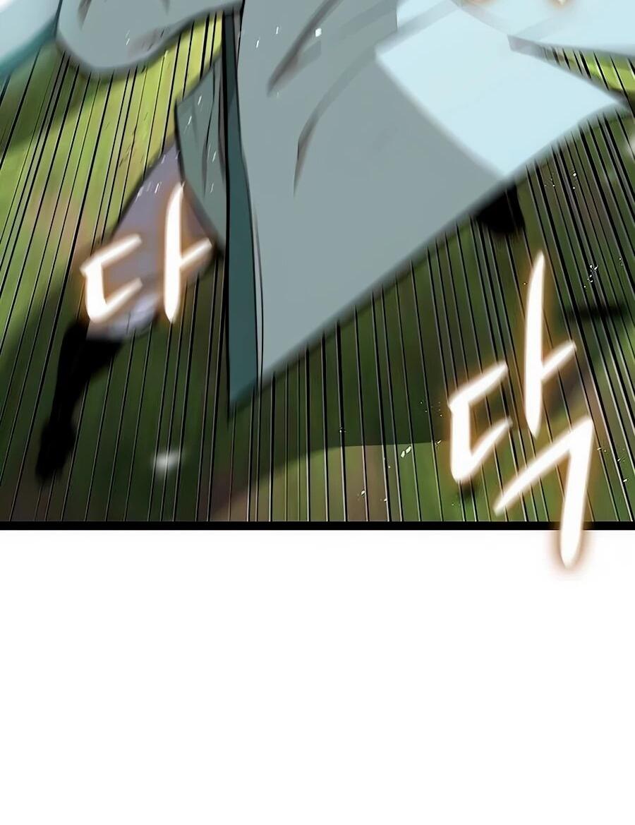 Манга Абсолютный учёный - Глава 11 Страница 94