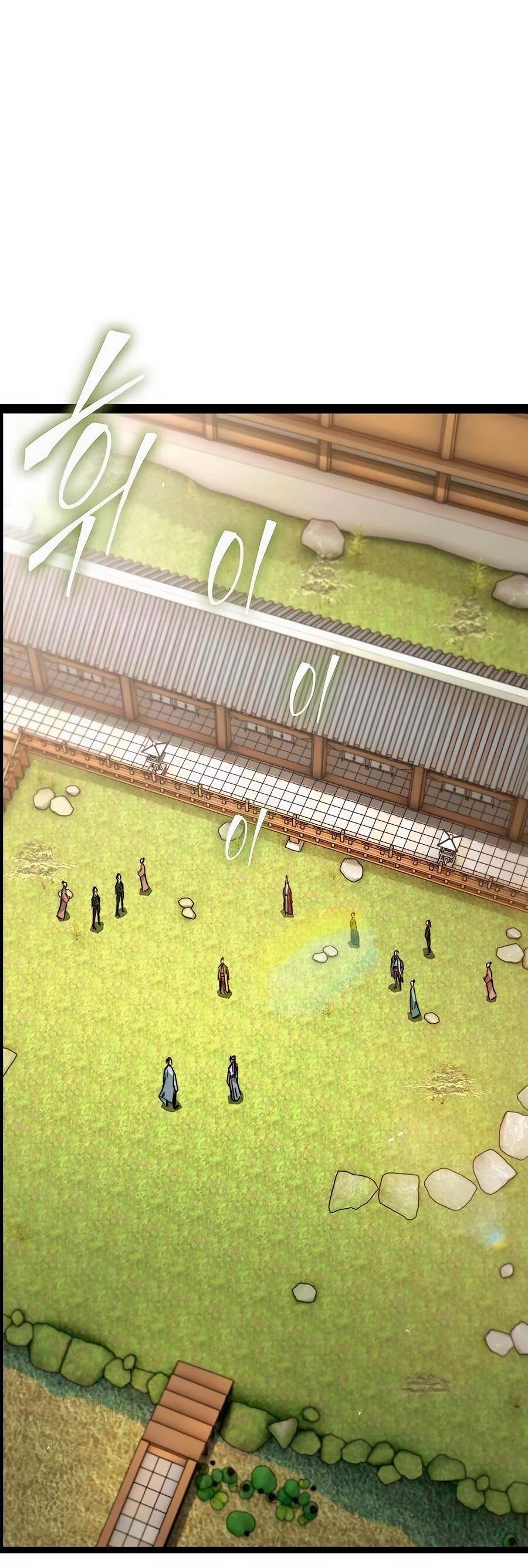 Манга Абсолютный учёный - Глава 11 Страница 36