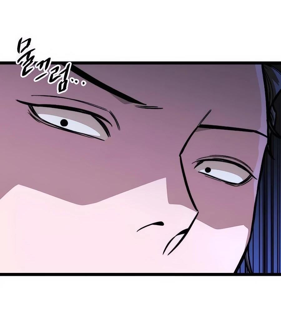 Манга Абсолютный учёный - Глава 10 Страница 99