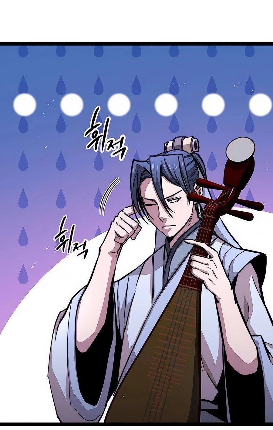 Манга Абсолютный учёный - Глава 10 Страница 48