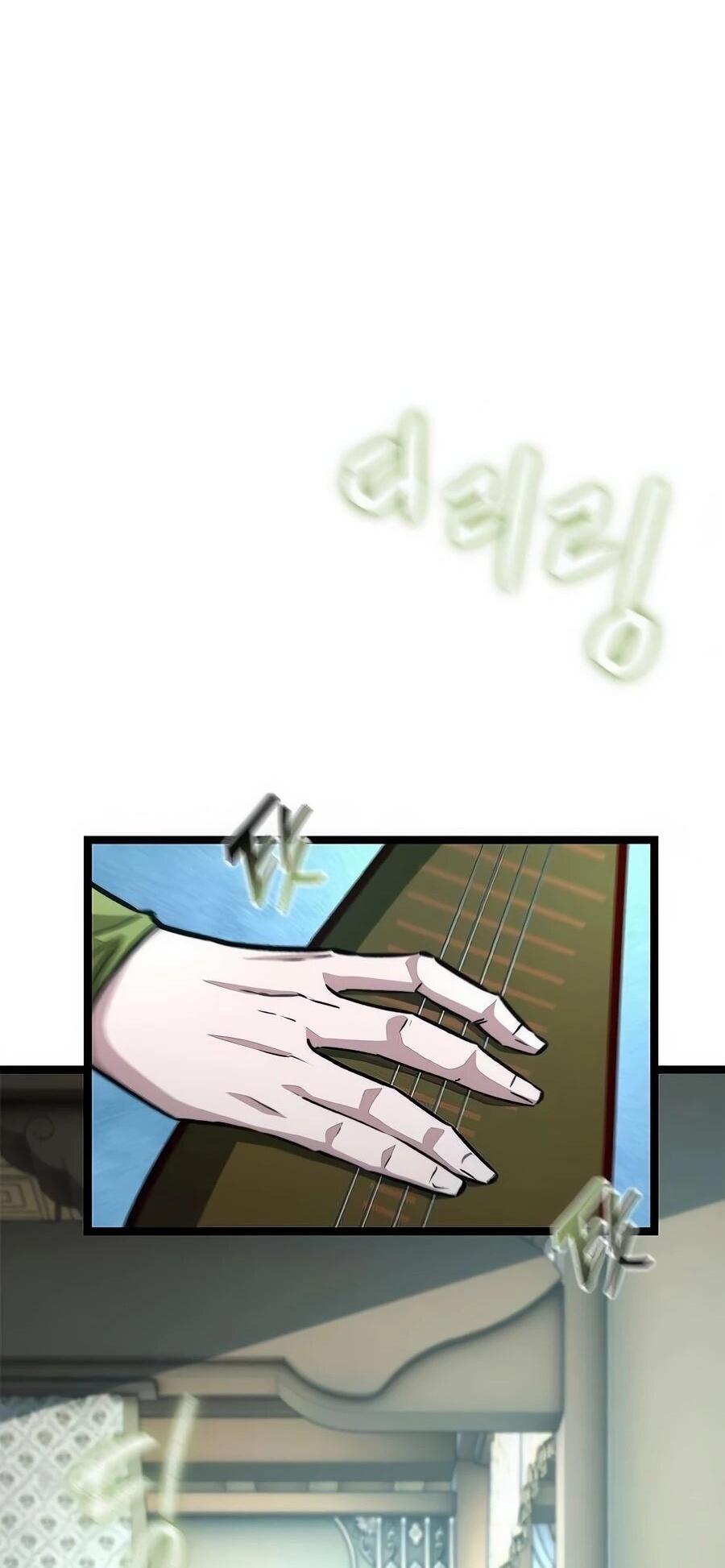 Манга Абсолютный учёный - Глава 10 Страница 30