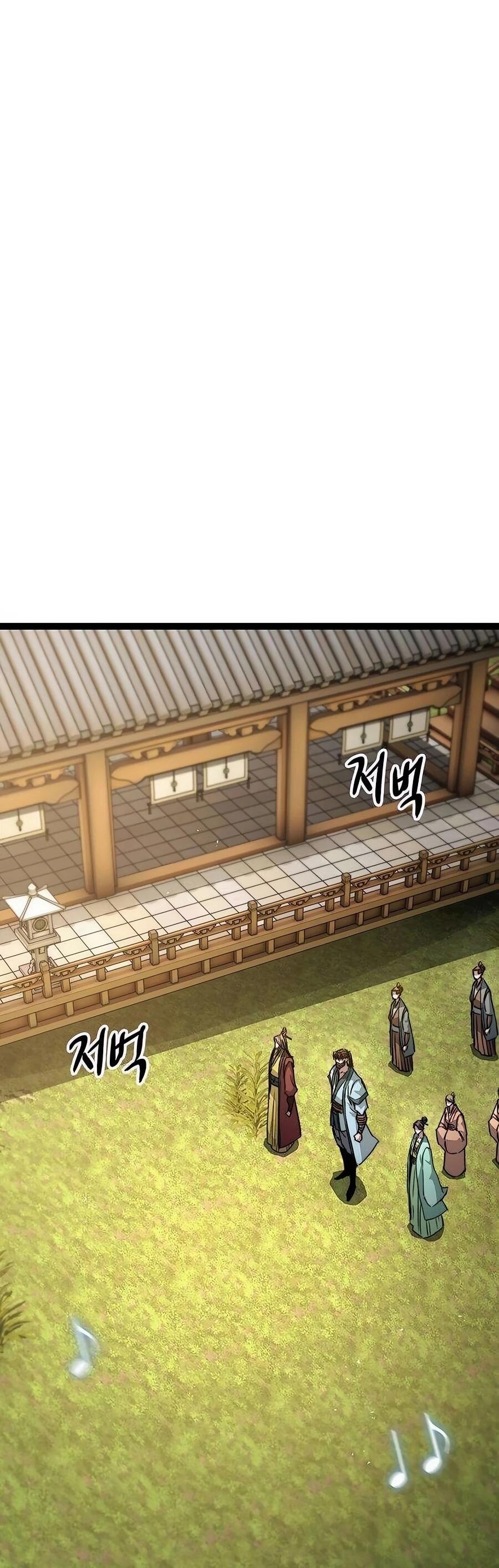 Манга Абсолютный учёный - Глава 10 Страница 37