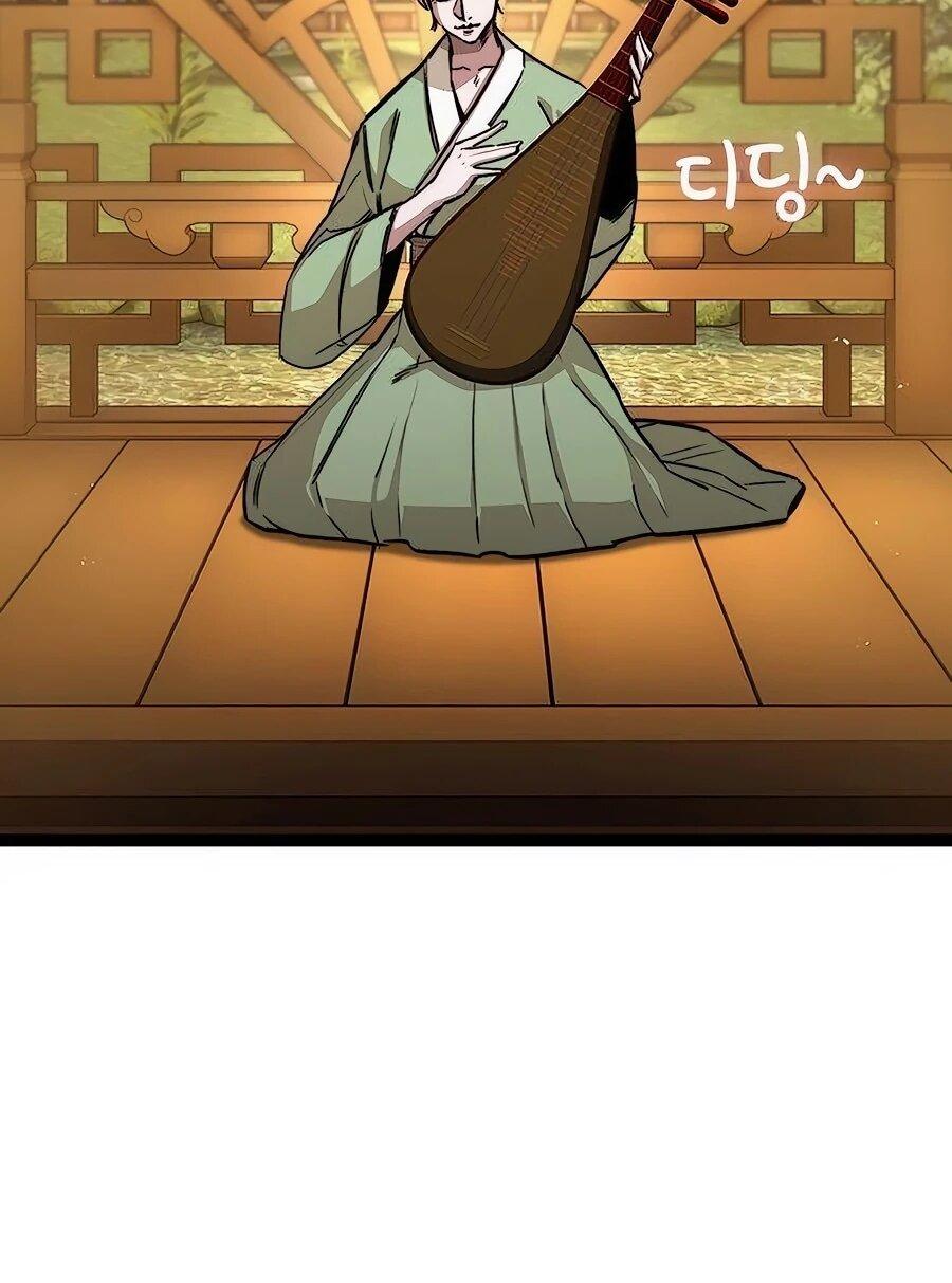 Манга Абсолютный учёный - Глава 9 Страница 65