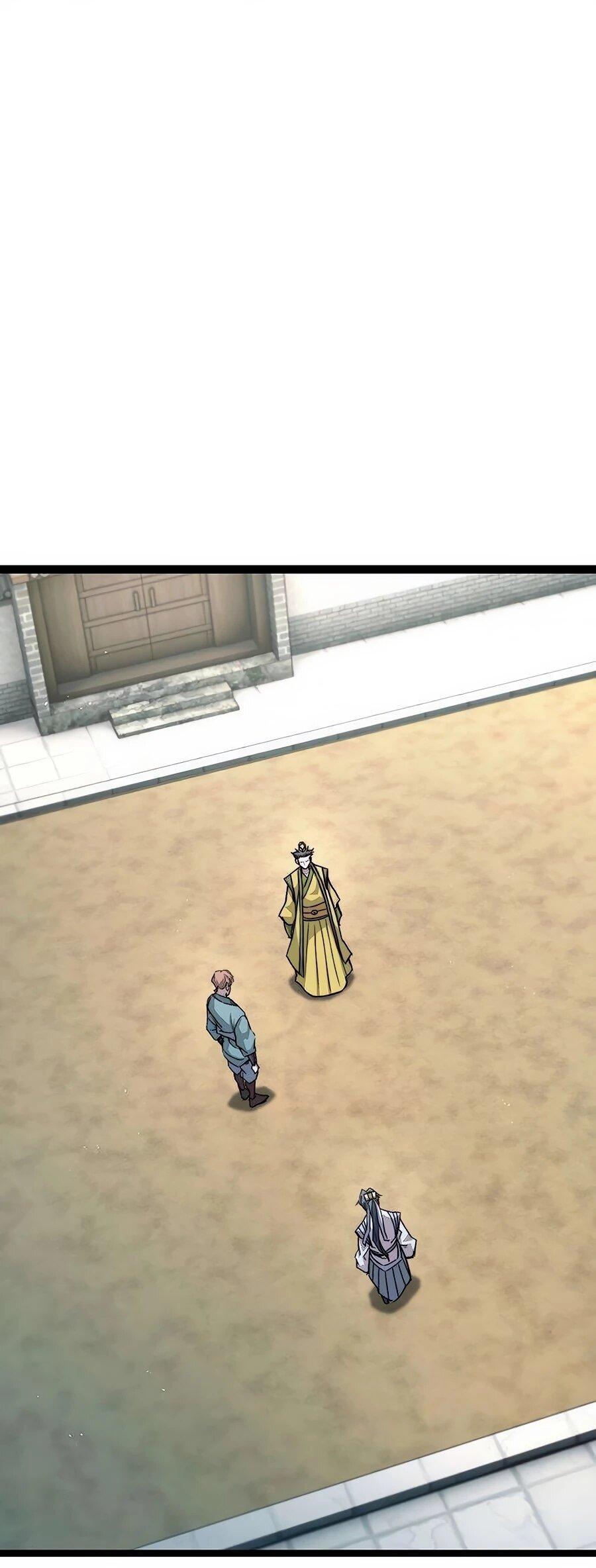 Манга Абсолютный учёный - Глава 9 Страница 1