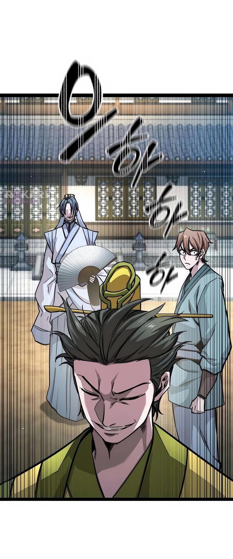 Манга Абсолютный учёный - Глава 9 Страница 33