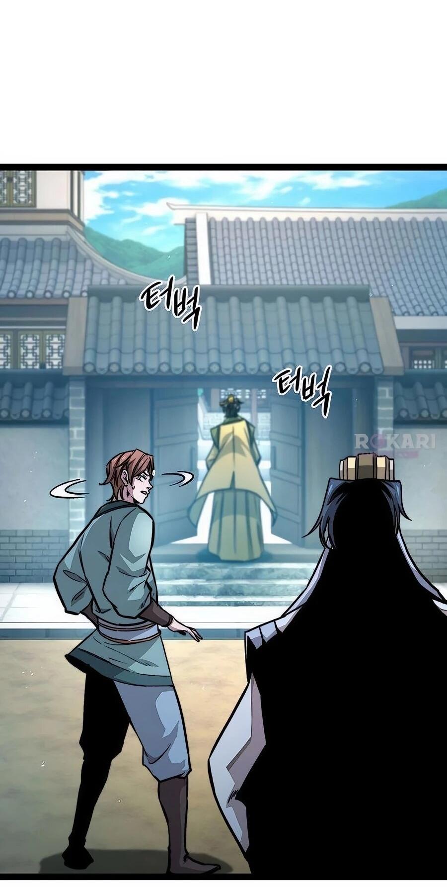 Манга Абсолютный учёный - Глава 9 Страница 35