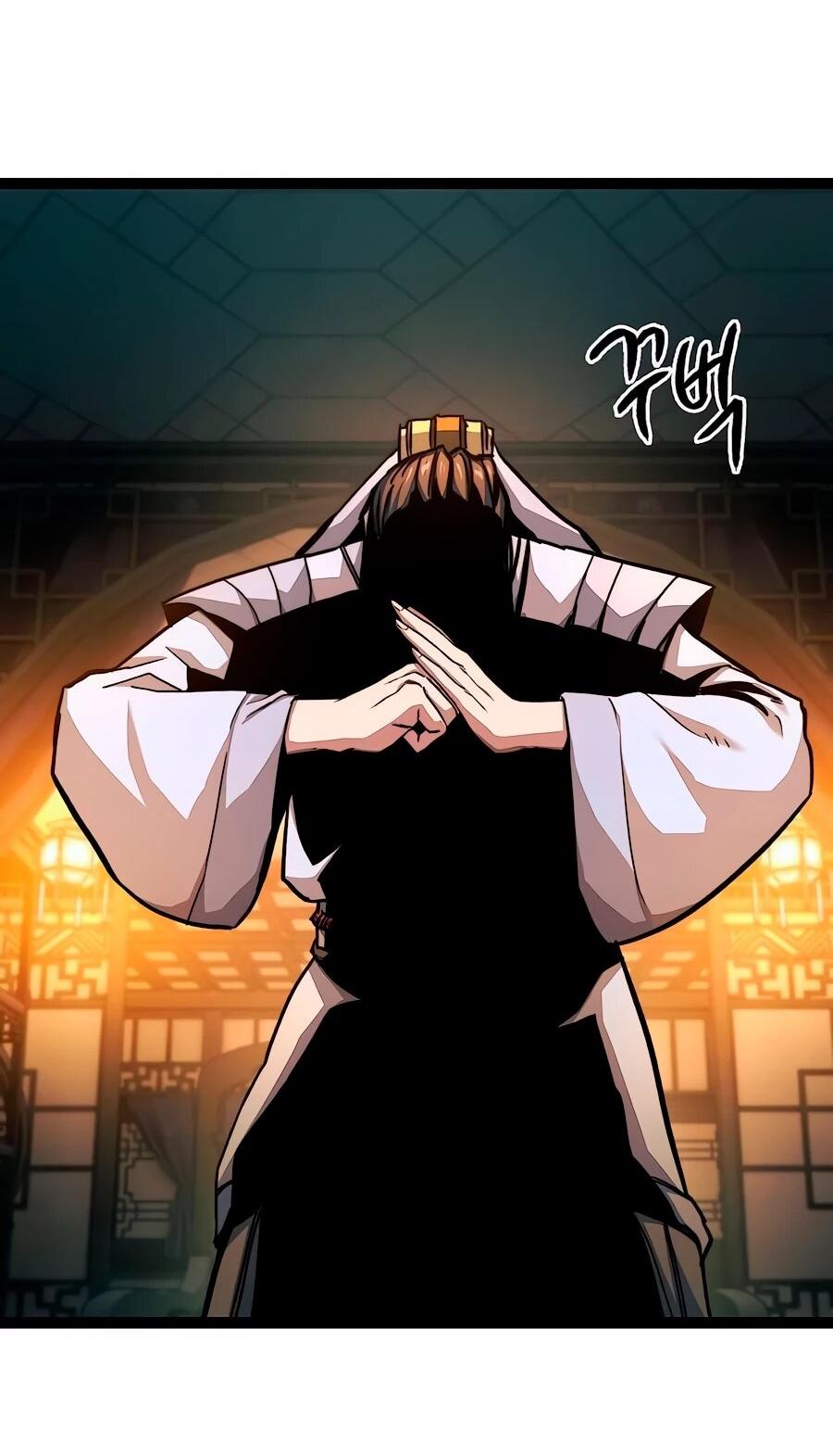 Манга Абсолютный учёный - Глава 8 Страница 55