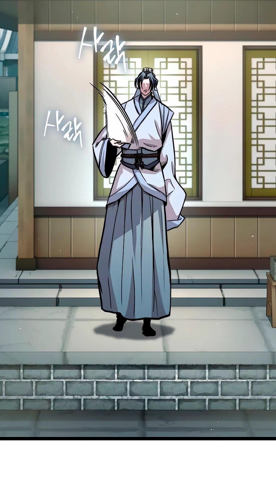 Манга Абсолютный учёный - Глава 8 Страница 92