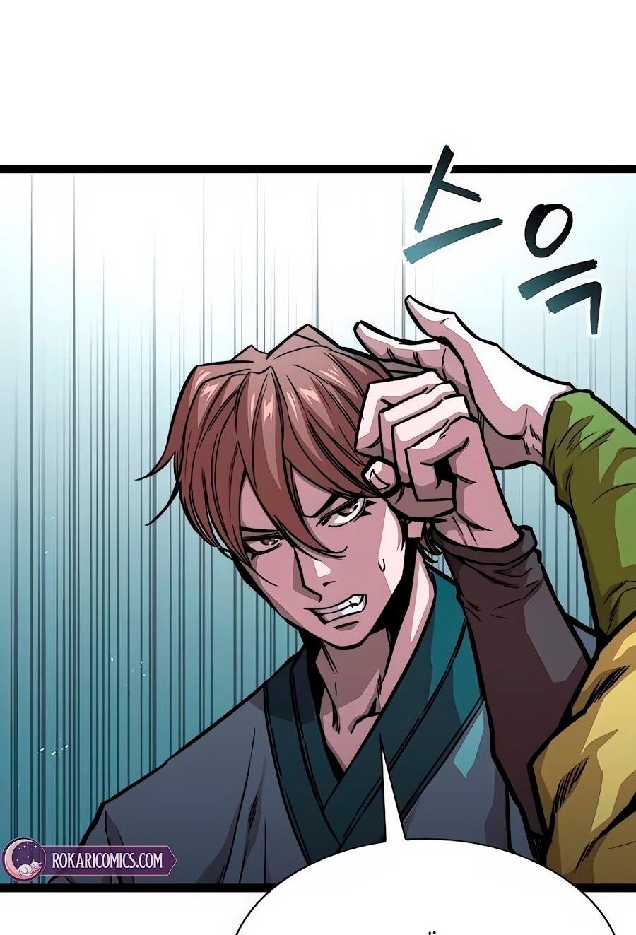 Манга Абсолютный учёный - Глава 8 Страница 87