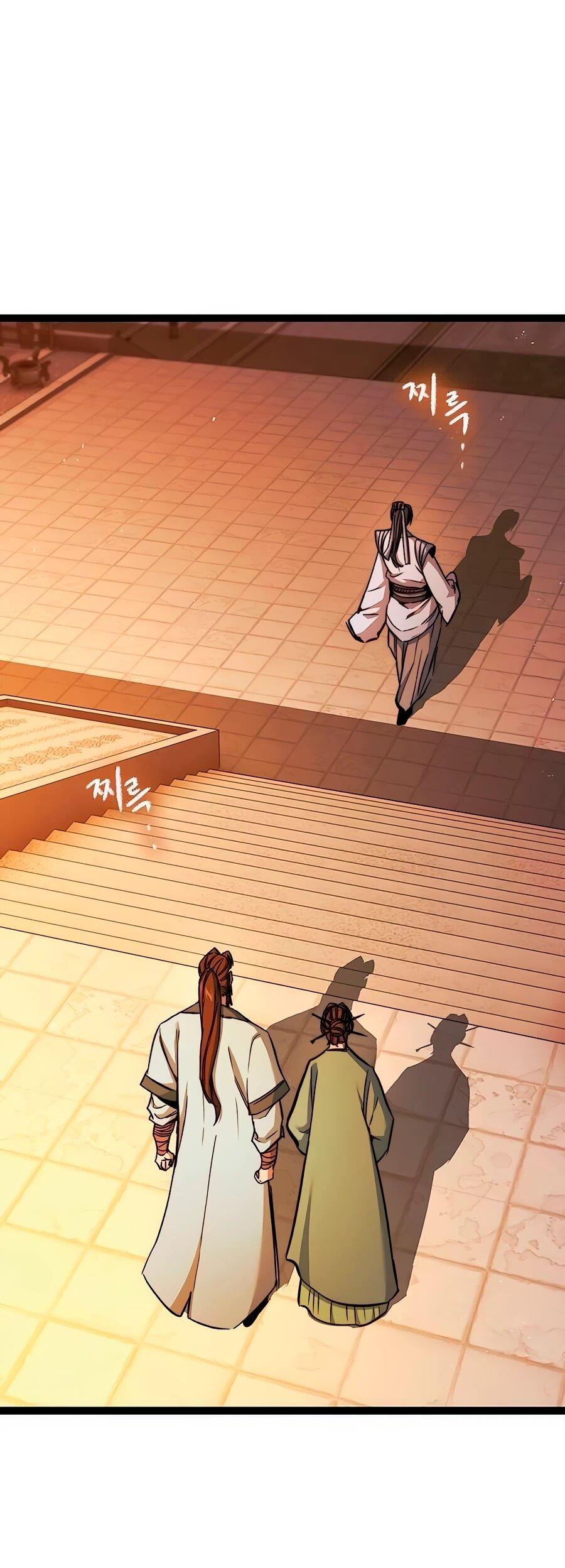 Манга Абсолютный учёный - Глава 8 Страница 58