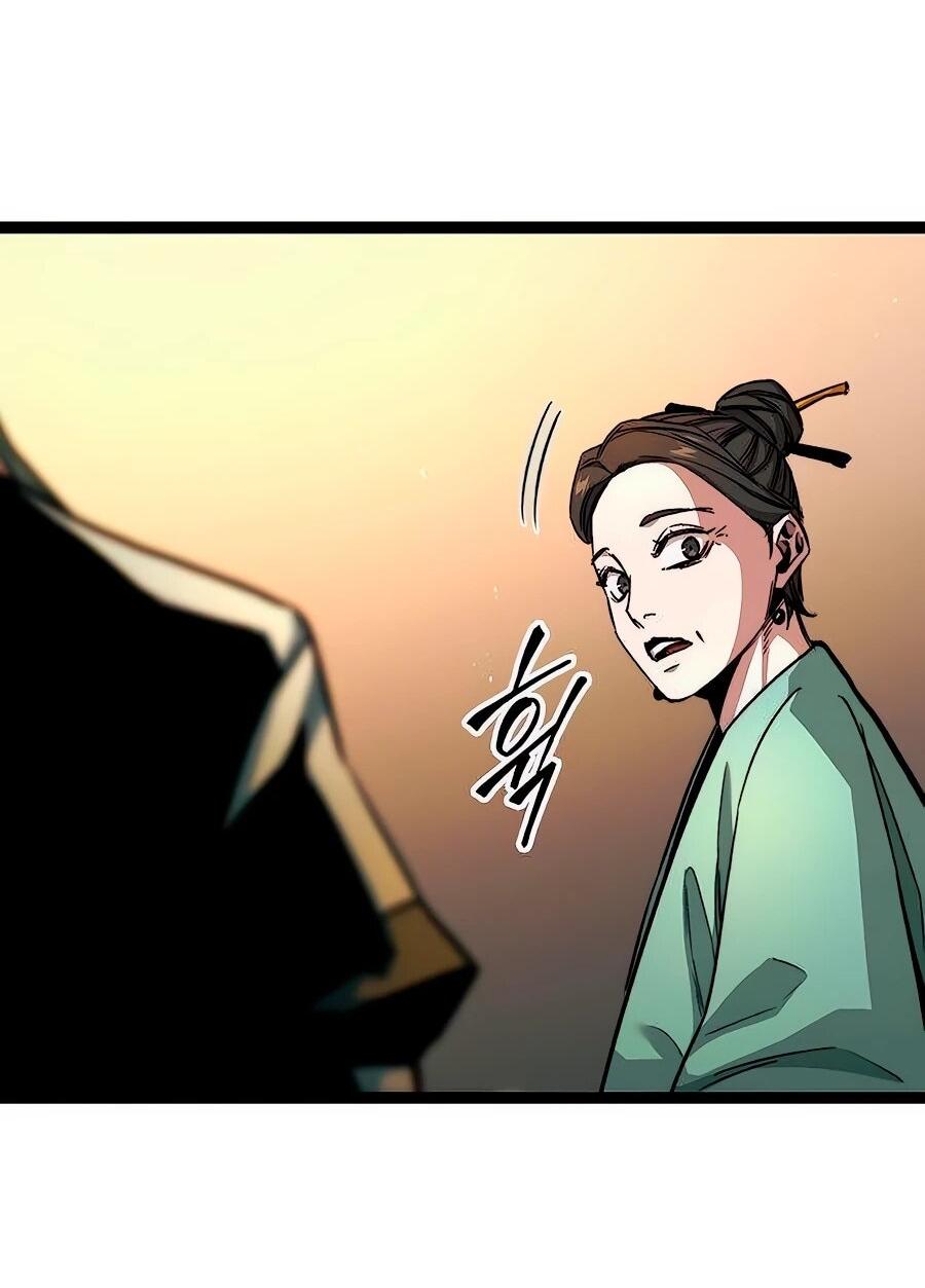 Манга Абсолютный учёный - Глава 7 Страница 88