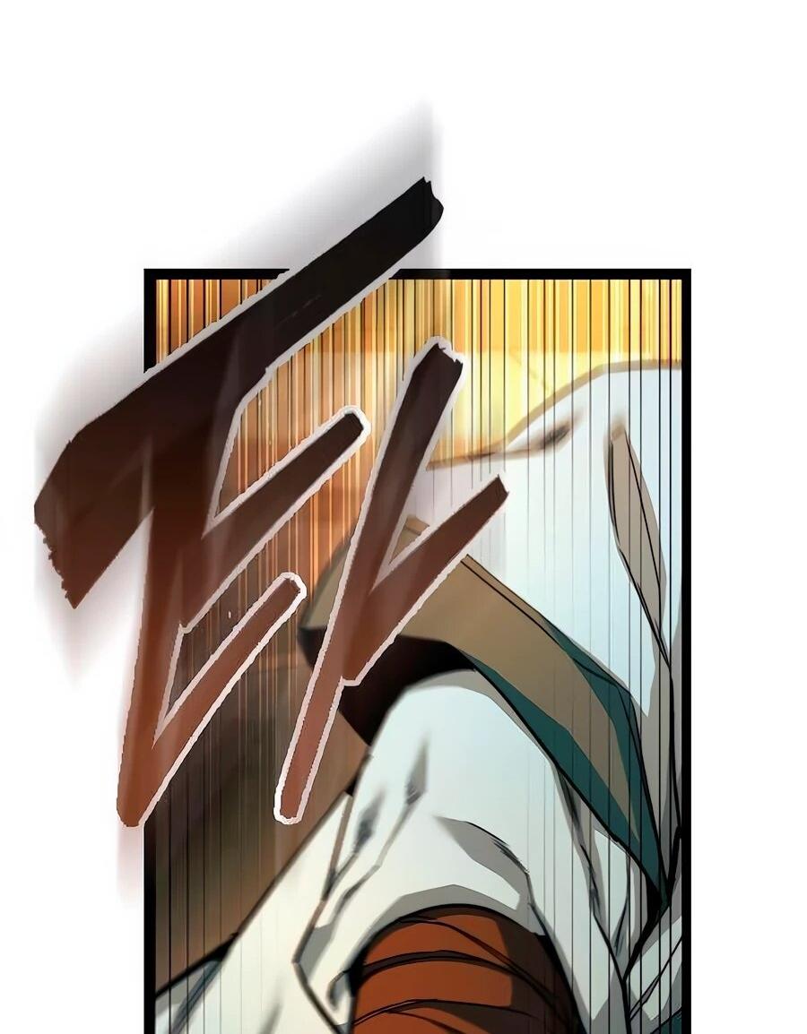 Манга Абсолютный учёный - Глава 7 Страница 86