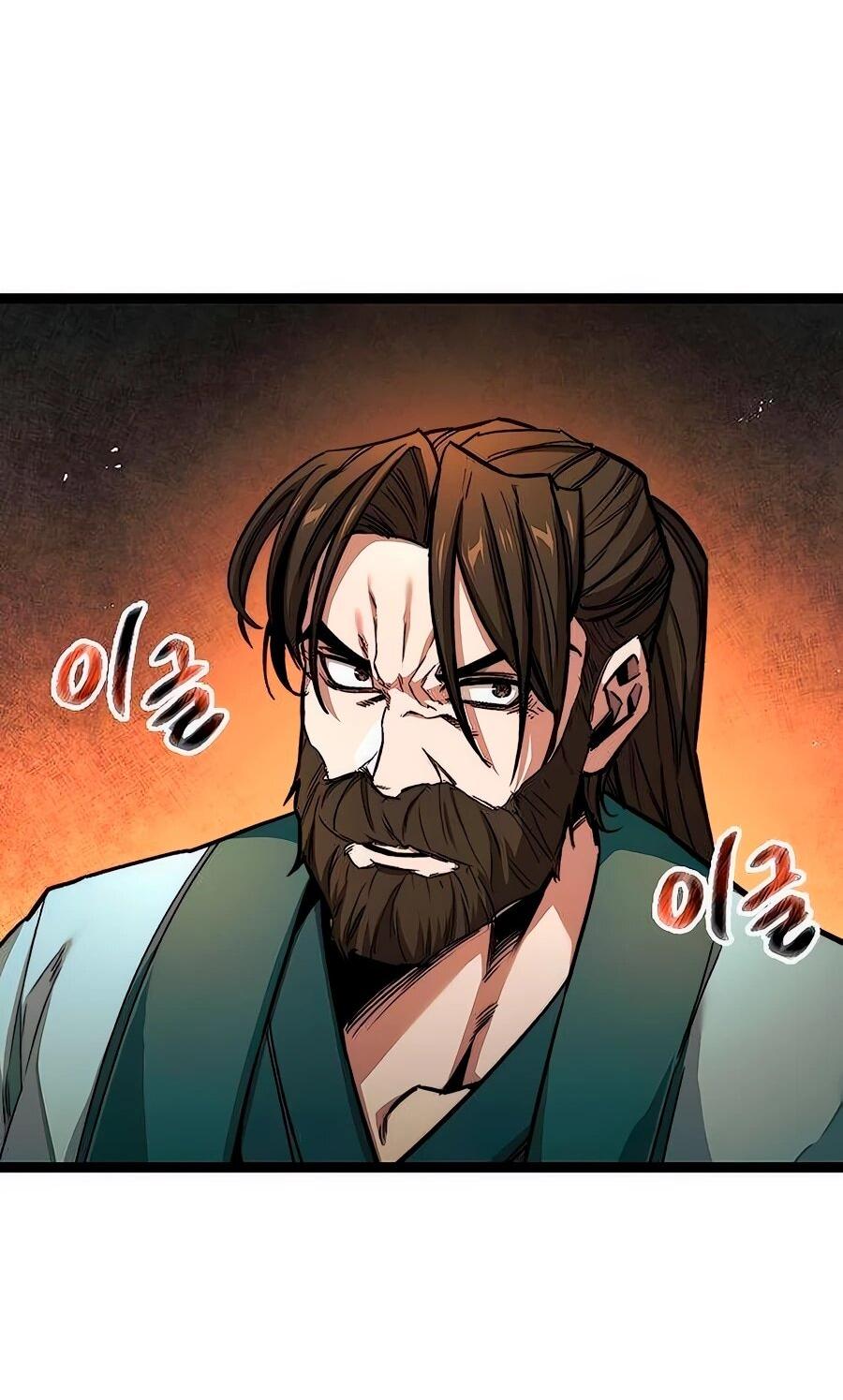 Манга Абсолютный учёный - Глава 7 Страница 72