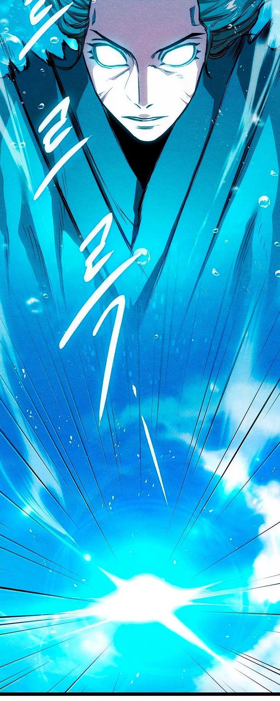 Манга Абсолютный учёный - Глава 7 Страница 13