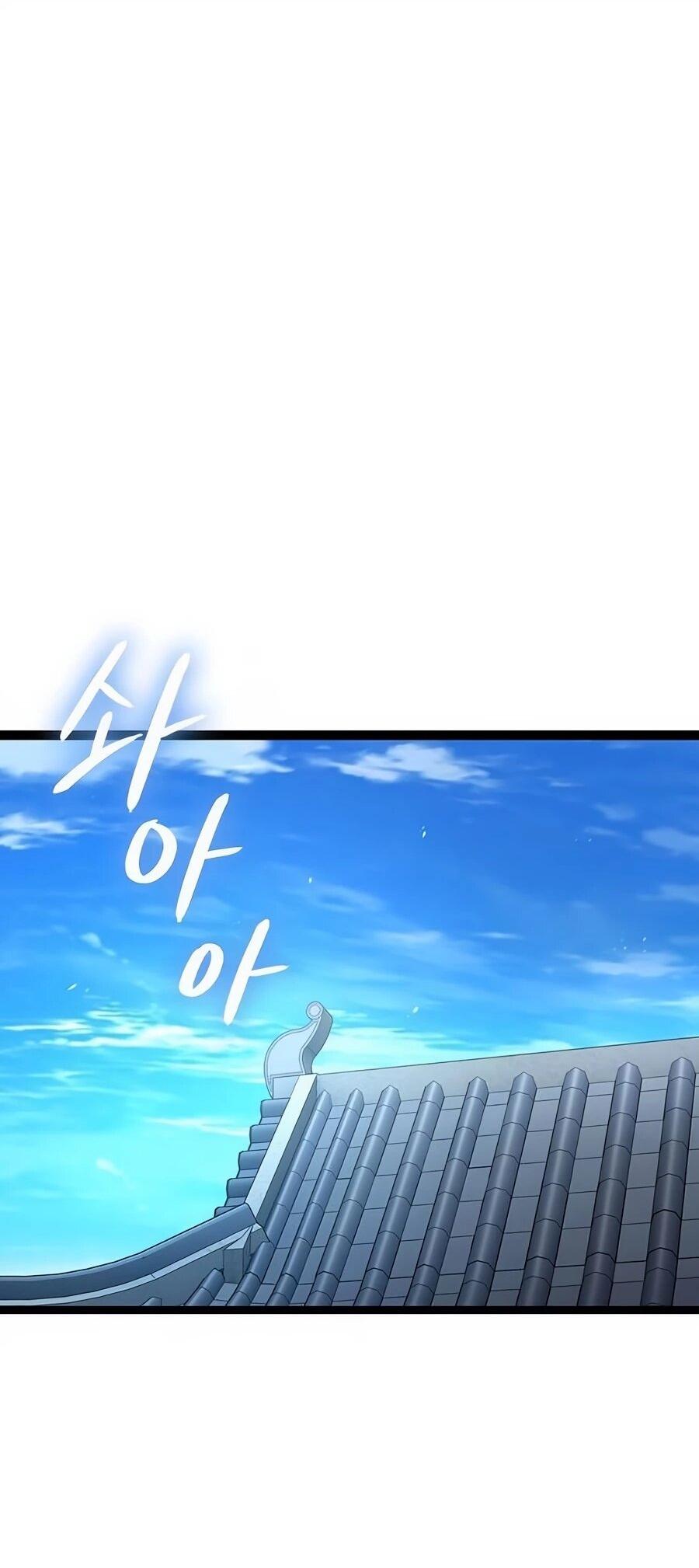 Манга Абсолютный учёный - Глава 6 Страница 112