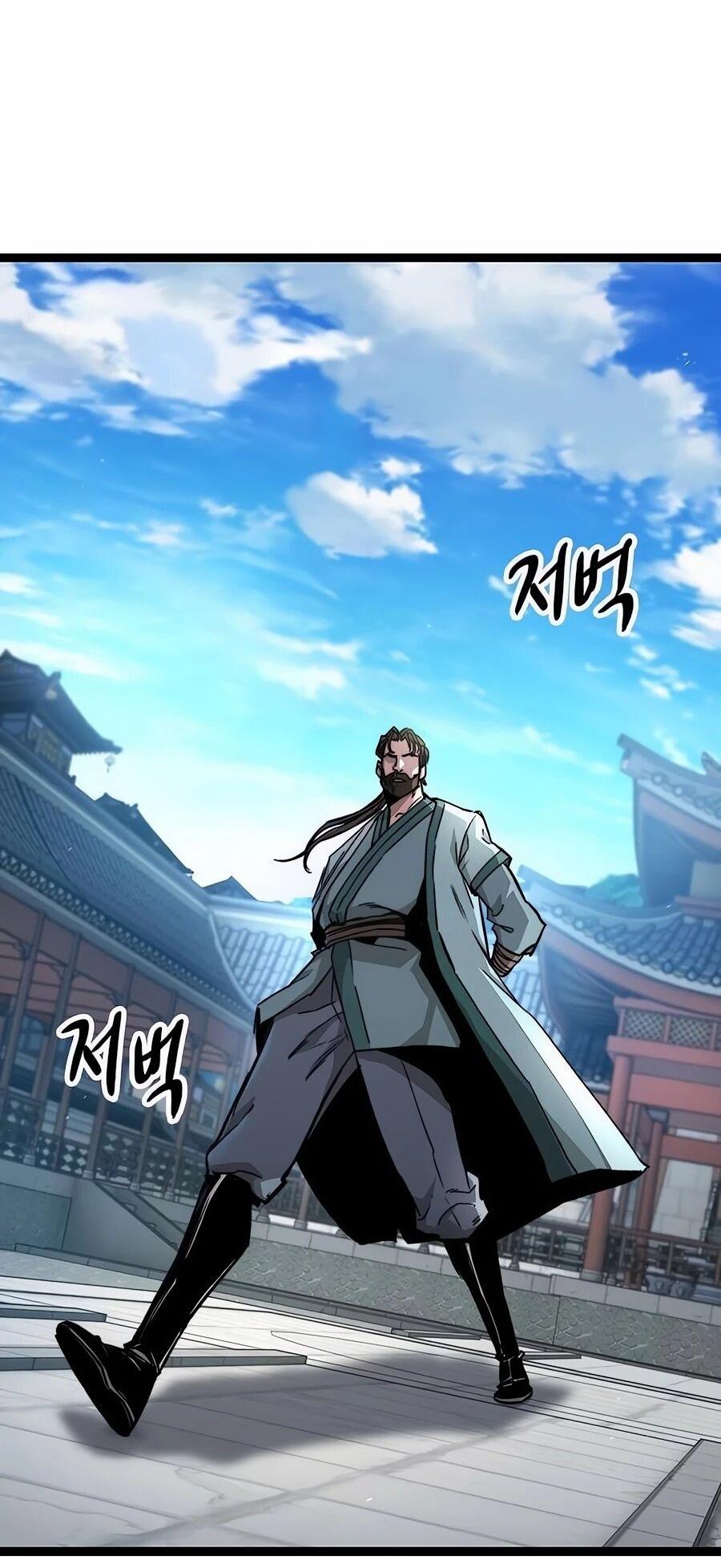 Манга Абсолютный учёный - Глава 6 Страница 113