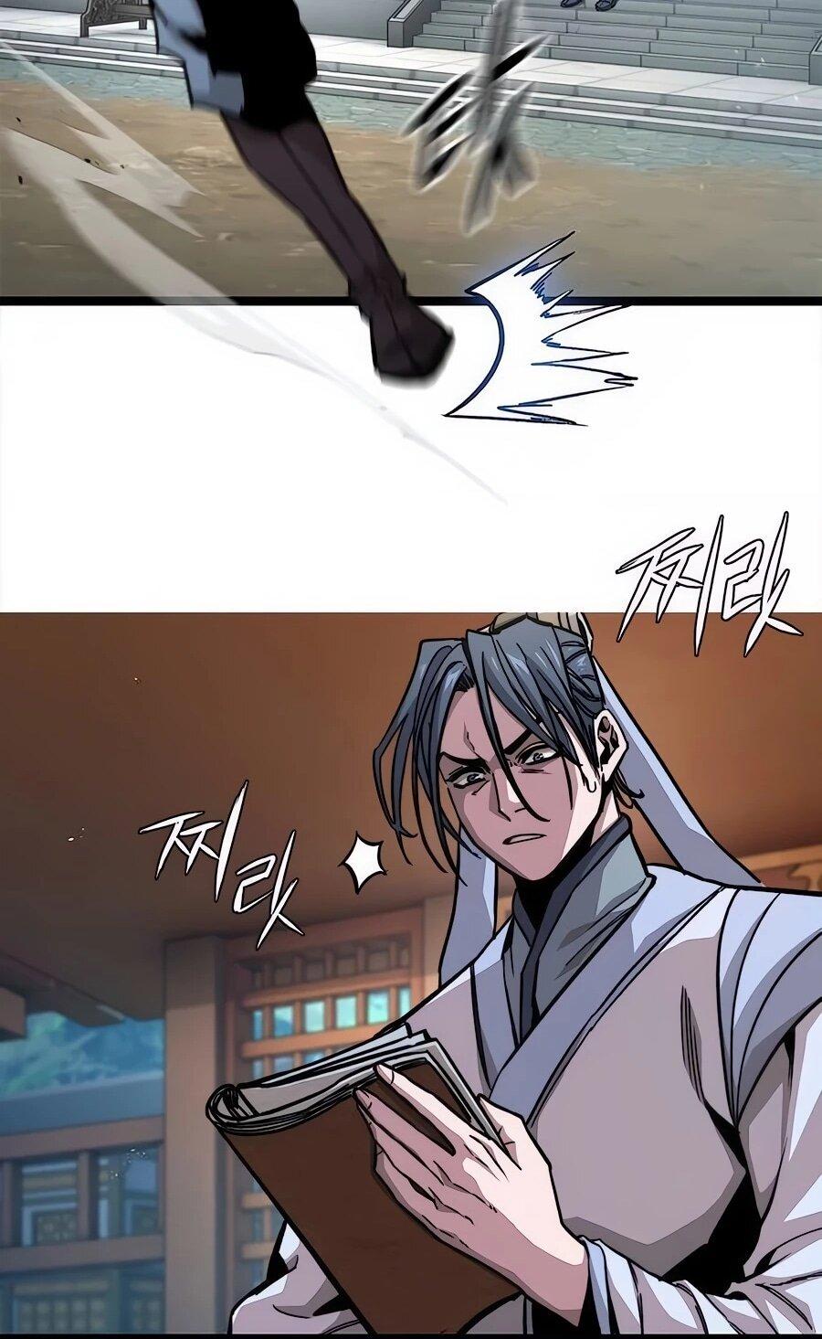 Манга Абсолютный учёный - Глава 6 Страница 63