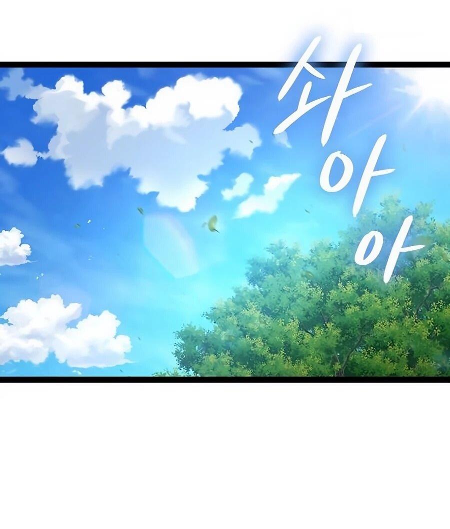 Манга Абсолютный учёный - Глава 6 Страница 86