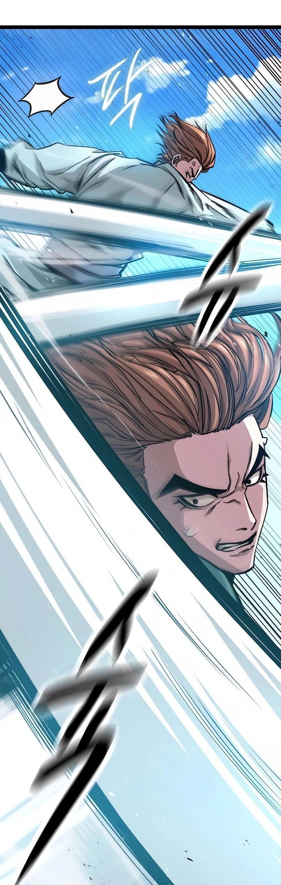 Манга Абсолютный учёный - Глава 6 Страница 80