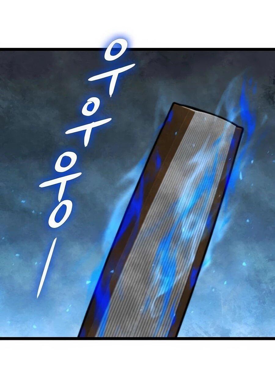 Манга Абсолютный учёный - Глава 5 Страница 10