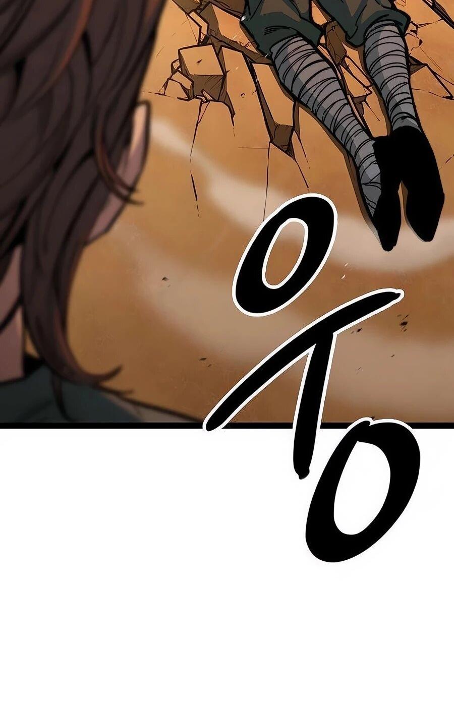 Манга Абсолютный учёный - Глава 5 Страница 16