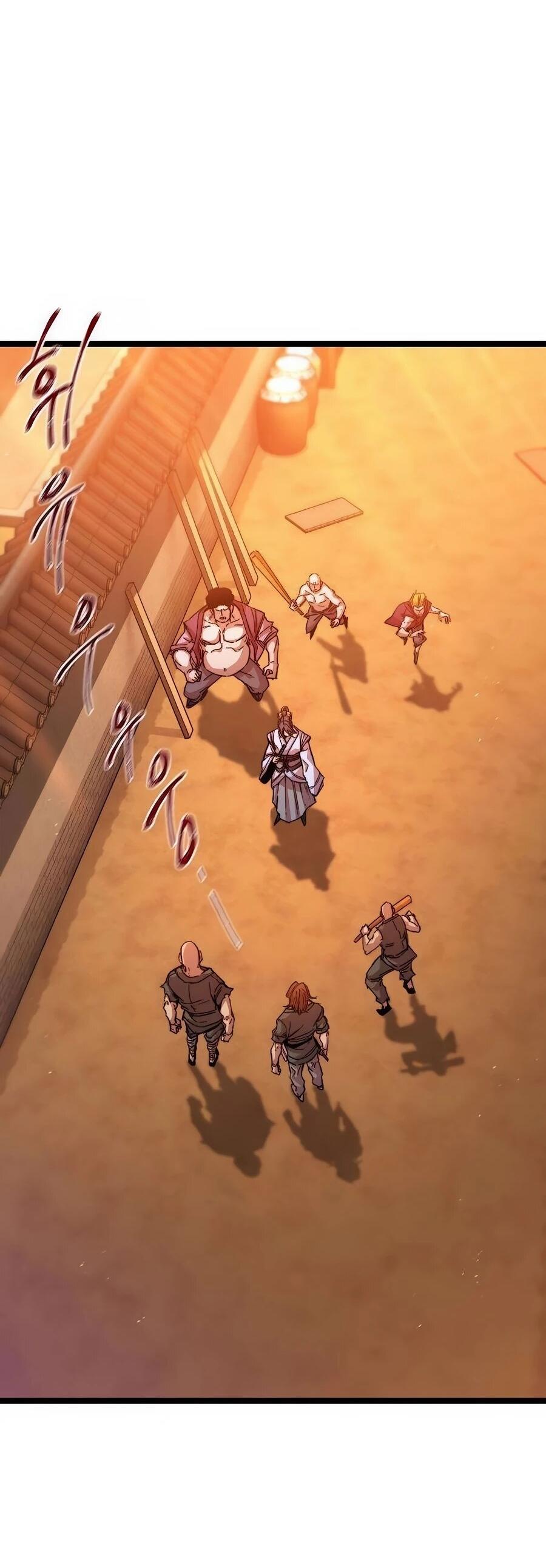 Манга Абсолютный учёный - Глава 5 Страница 2