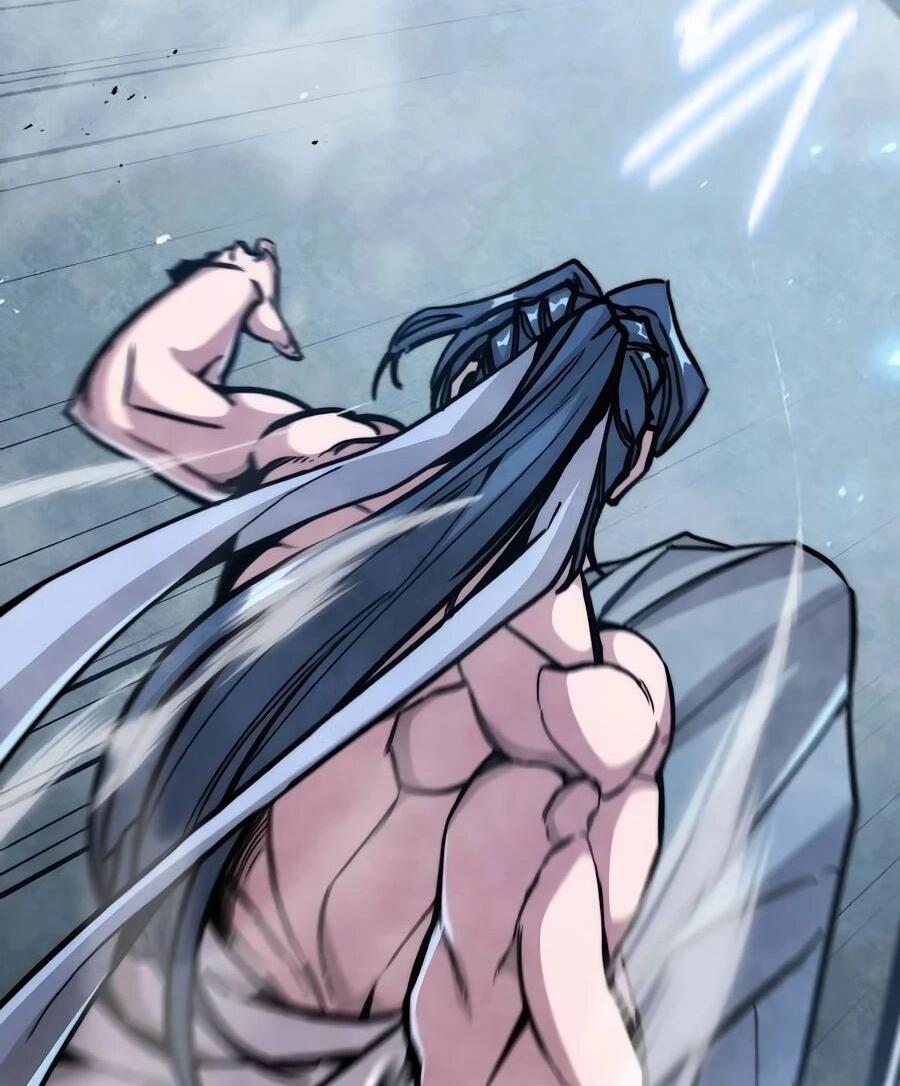 Манга Абсолютный учёный - Глава 4 Страница 45