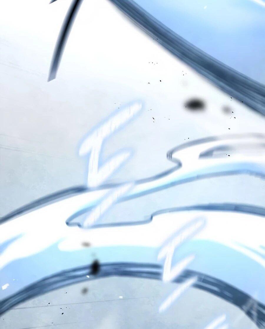 Манга Абсолютный учёный - Глава 4 Страница 44