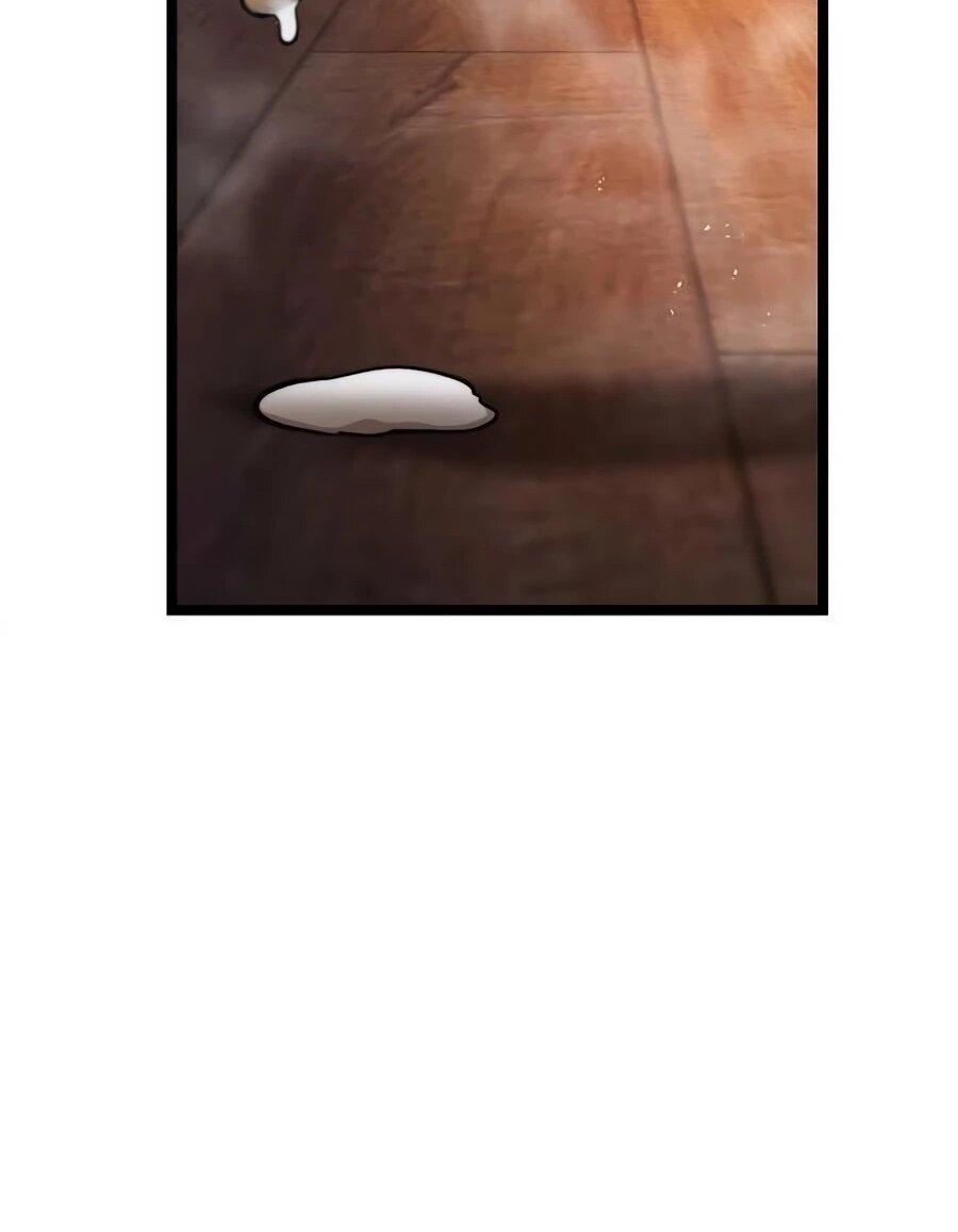 Манга Абсолютный учёный - Глава 4 Страница 59